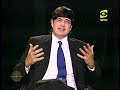 Evo Morales en Lima, jodiendose con Alan Garcia