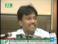 Bangladesh Cricket Team World Cup 2007 (nTV News) Bangladesh Cricket Team World Cup 2007 (nTV News)