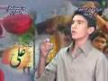 videos de إلى تفجرون بعد.wmv