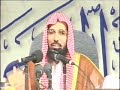 محاضرة صناعة السعادة - فضيلة الشيخ الدكتور سلمان بن فهد العودة المشرف على مؤسسة الإسلام اليوم