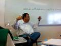 videos de Doctor Eliseo, antropología sociocultural