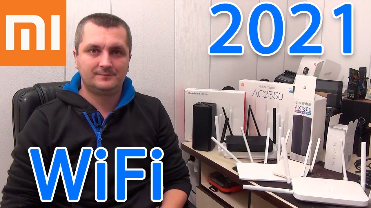 КАКОЙ WiFi РОУТЕР XIAOMI ВЫБРАТЬ В 2021 ГОДУ, ОБЗОР СРАВНЕНИЕ ПОПУЛЯРНЫХ НОВИНОК