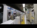 【再開扉合図あり】東京メトロ有楽町線 江戸川橋駅 閉扉合図