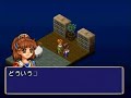 ss魔導物語 gameplay 28