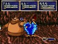 ss魔導物語 gameplay 28
