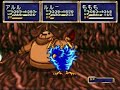 ss魔導物語 gameplay 28