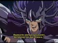 Caballeros del zodiaco Breaking the habits-Linkin Park Caballeros del zodiaco Breaking the habits-Linkin Park
