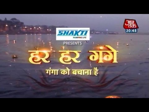 Save Ganga: Hrishikesh - adventure & devotion