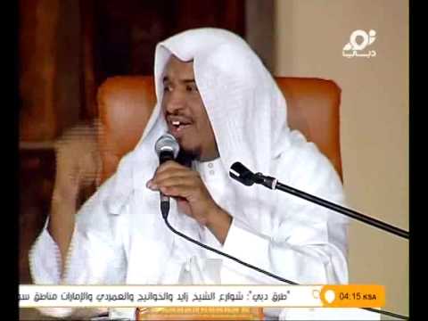 نيك بنت
