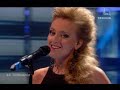 Sasha Son - Love