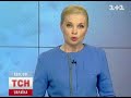 Видеоновость В Киеве неизвестный ограбил банк и подстрелил охранника