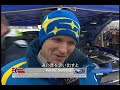 2007 WRC Round2 Sweden (1/2)