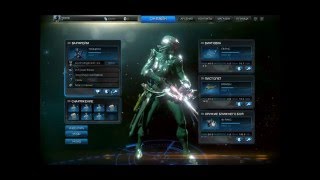 WarFrame – видео обзор