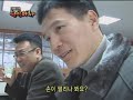 1200억 경매 달인/2007 성인영화 보고서