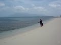 Crista de Gallo Sibuyan Island Philippines