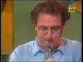 beethoven variations carmel trio jewish israel philharmonic התזמורת הפילהרמונית
