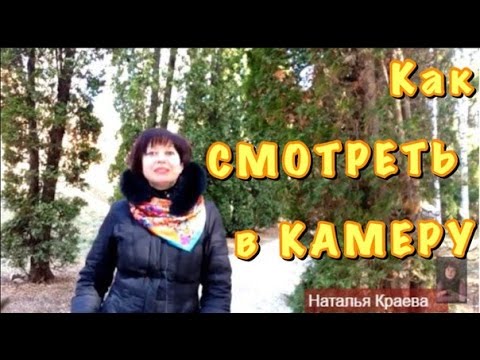 YouTube Трейлер