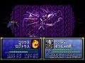 ファイアーエムブレム 聖戦の系譜