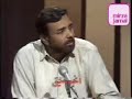 Anjum Khaleeq - Salam E Hussain