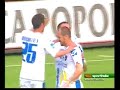 FROSINONE - CESENA  5-2
