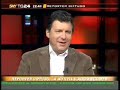 Reporter Diffuso ospite Fabrizio Frizzi
