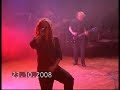 Only for the weak, live @ Artisten 23/10-08 (cover)