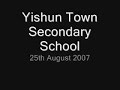 Yishun Town Secondary School - Chanbara Activity