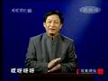 百家讲坛_易中天品三国02_真假曹操-易中天part2
