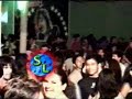 si te vas que hare     sociedad privada
