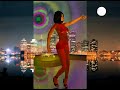 Cybotron--Techno City