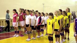 Открытое первенство г. Шимановска по волейболу среди мальчиков и девочек 2004-2006 г.р. Открытие игр