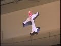 ????????????????Sky Dance