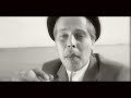 Music video 