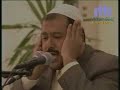 quranbest-of-irankerim-mansuri.html