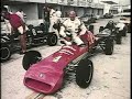 H. Wayne Huizenga 3