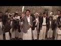 Wedding celemony in Yemen Wedding celemony in Yemen