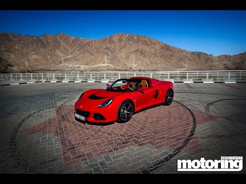 2015 Lotus Exige S: The People’s Supercar?