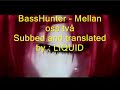Basshunter Mellan oss tv� original version Subbed