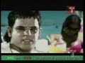 Arcangel Ft Tito El Bambino & Jadiel. Sol, Playa y Arena Rx