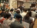 勝誠二ウクレレワークショップ@Ukulele Mania『Pistachio(ピスタチオ)』 勝誠二