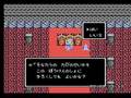 ドラクエ３　勇者一人旅（チート等なし）　part1