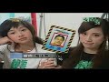 20060902 WIFLY??????? Vol.4 Part 1 20060902 WIFLY??????? Vol.4 Part 1