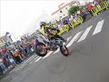 motores de mirca