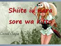 excel saga - ai -  lyrics