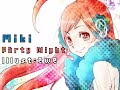 【miki】Party Night【オリジナル曲】