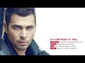 Giorgos Papadopoulos – Me To Fthinoporo Na 'Rtheis
