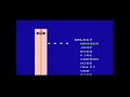 today we play '89 dennou kyuusei uranai, a ressha de ikou and b-wings. and as expected i manage to fail horribly and have little notion of what is even going on. enjoy.