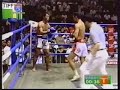 bird somkhan vs sarum banton pt2