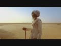 MAharaja "Har Kadam"