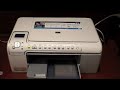 Review of the HP Photosmart C5280 All in One (printer, copier, scanner)